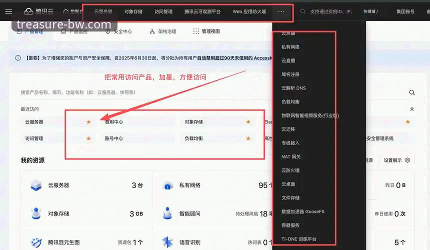 宝威最新版本下载下载不了怎么办 揭秘宝威体育官网下载难题:当“宝威最新版本下载下载不了怎么办”成为用户痛点