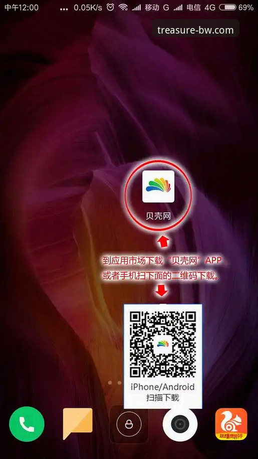 宝威登录 宝威体育官网登录操作教程:从下载到使用的完整指南